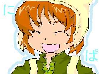 alt