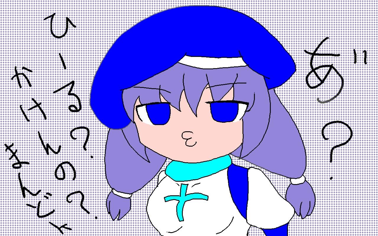 alt
