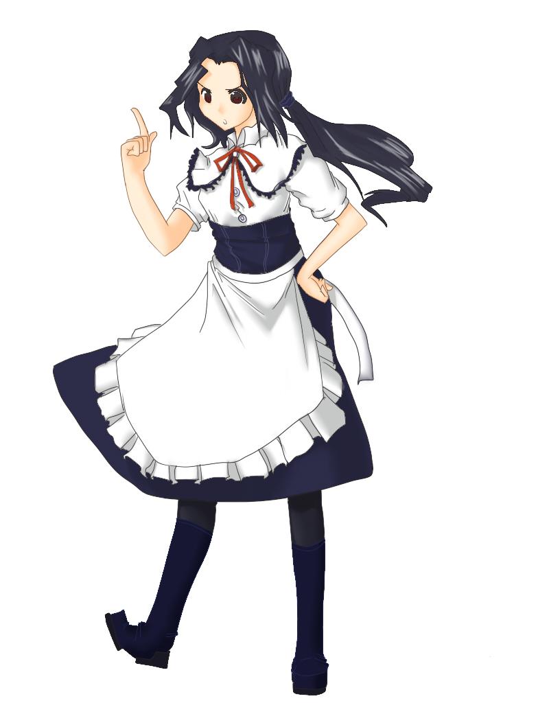 alt