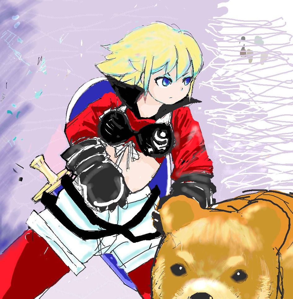 alt