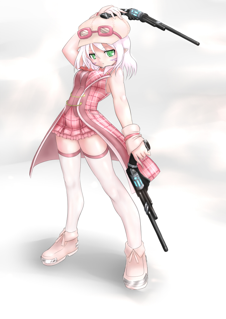 alt