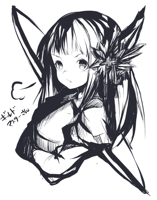 alt