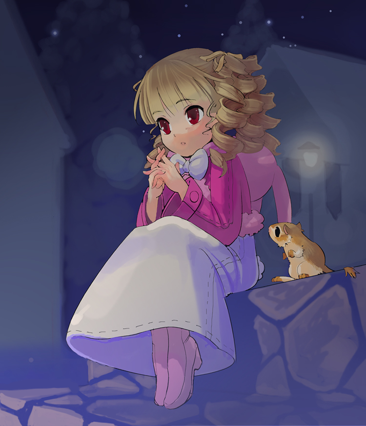 alt