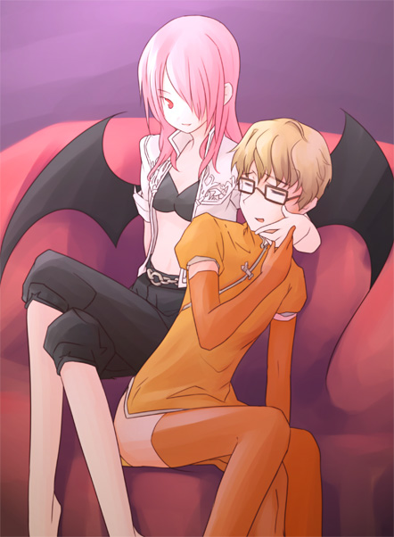 alt