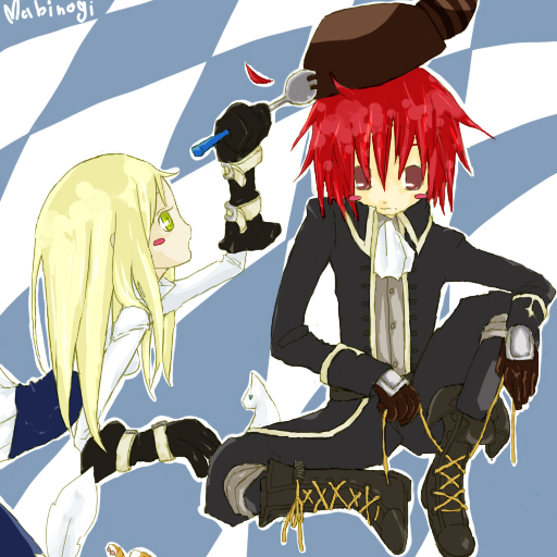 alt