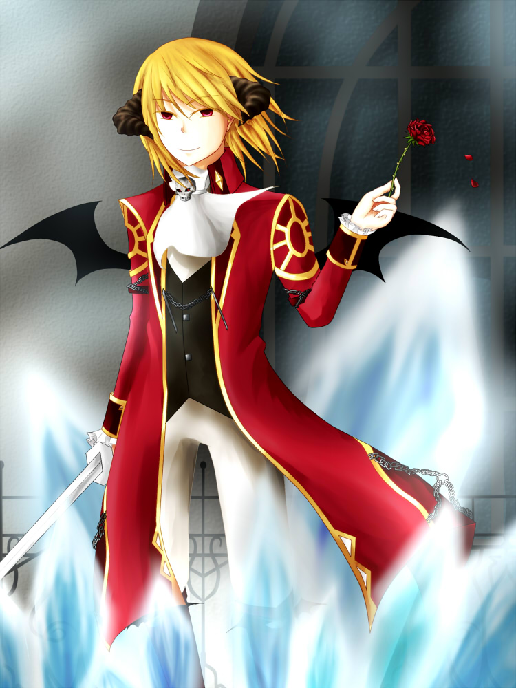 alt