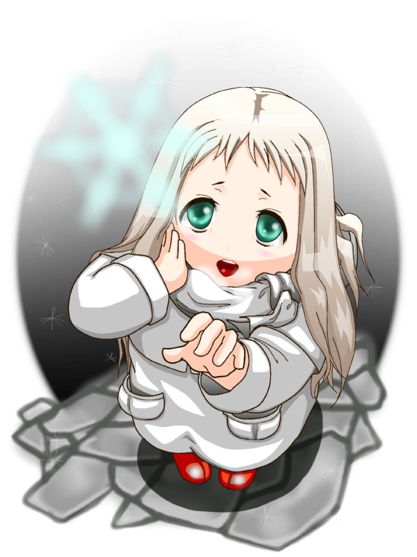 alt