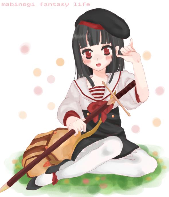 alt