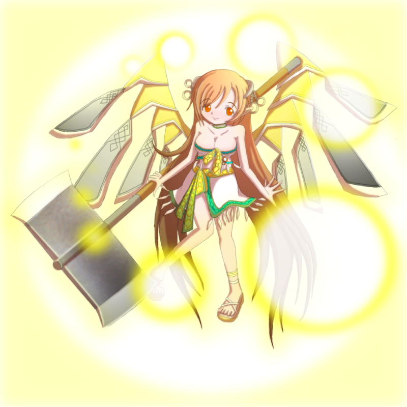 alt