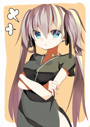 alt