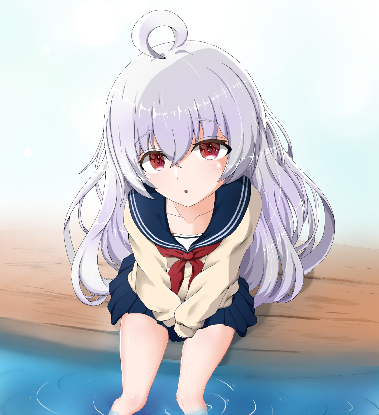alt