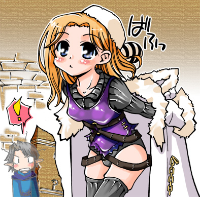 alt