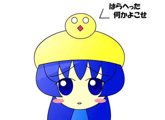 alt