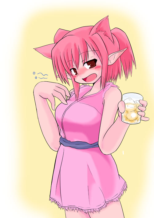 alt