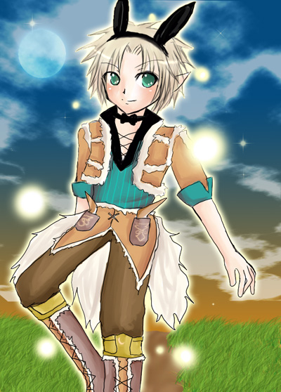 alt