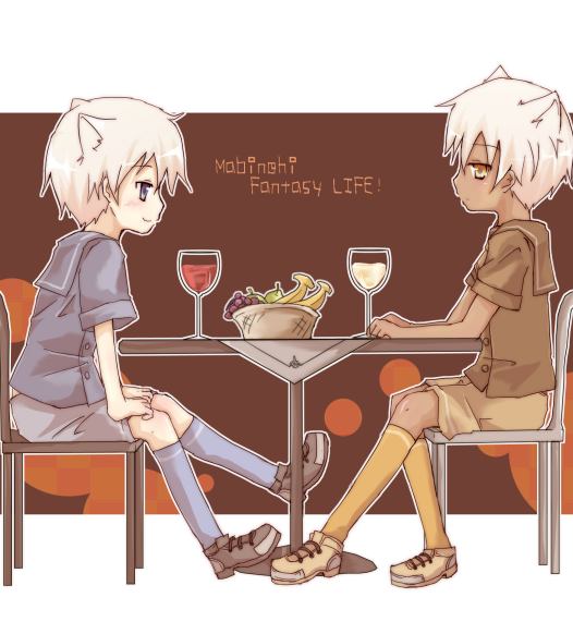 alt