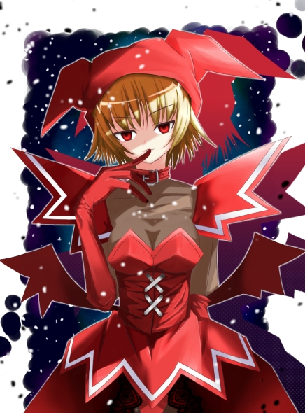 alt