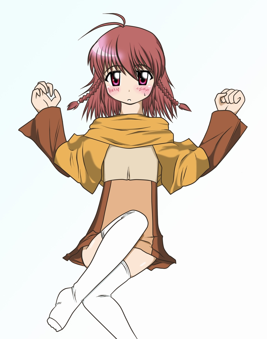 alt