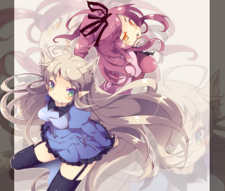 alt