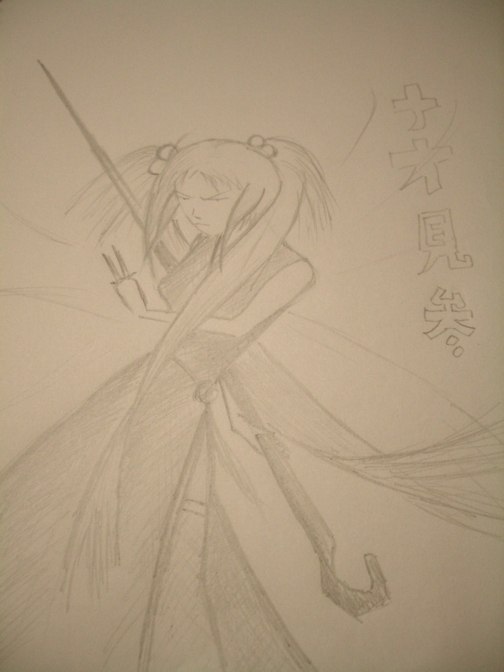 alt