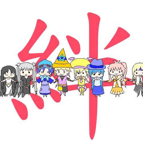 alt