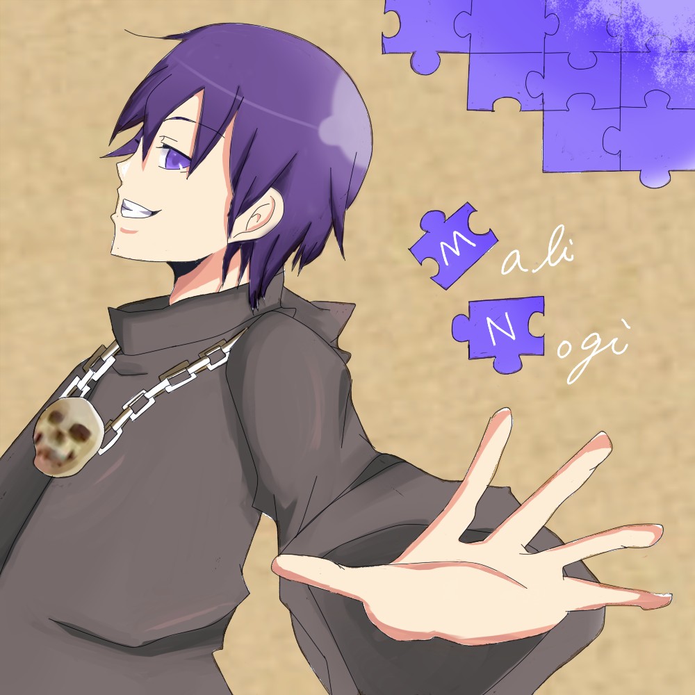 alt