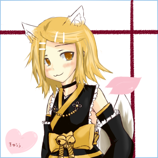 alt