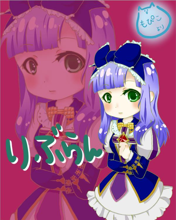 alt
