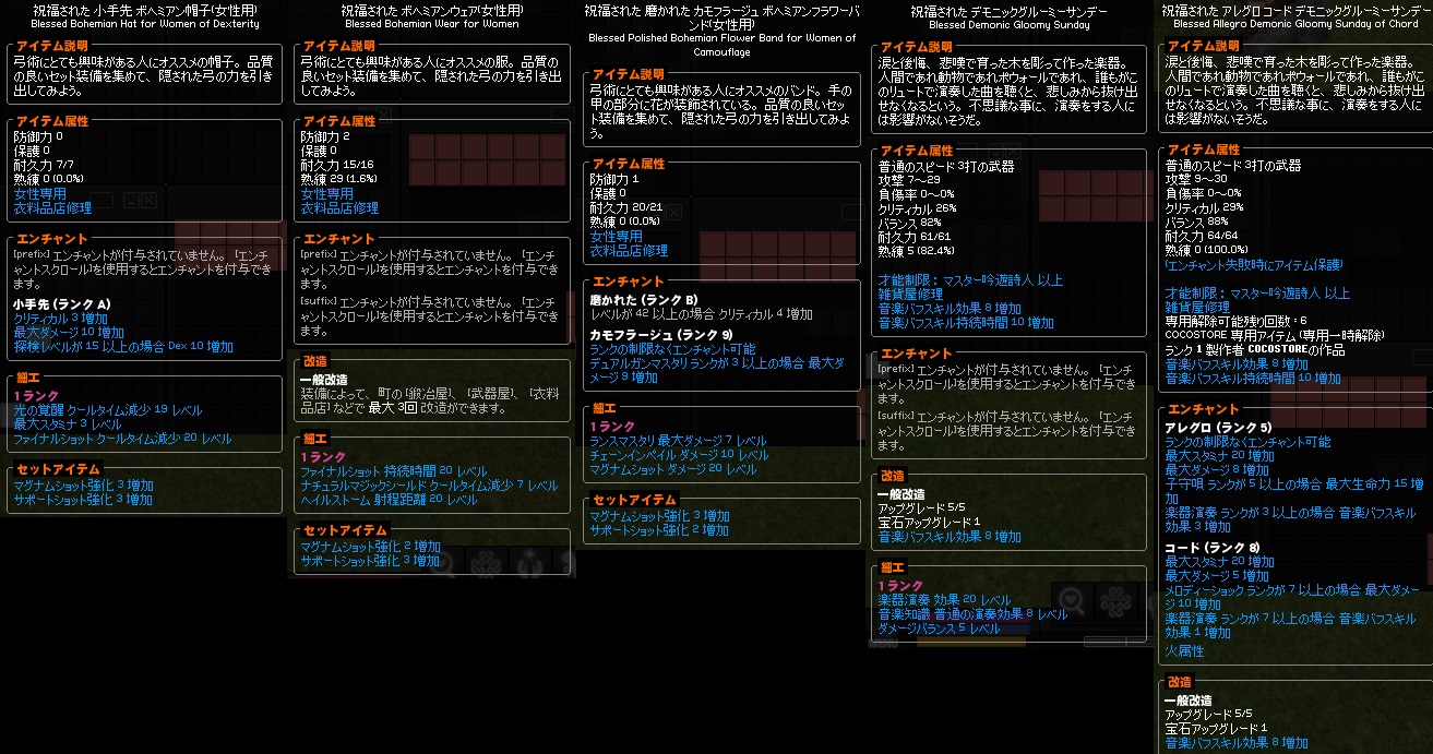 最高のマインクラフト 50 エンチャント 耐久力 レベル