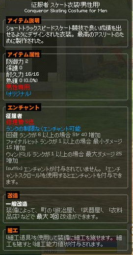 その他 仮〆売ります Or交換 最大25征服者スケート衣装 氷空羽 Erinntrader ルエリ その他 仮〆売ります Or交換 最大25征服者スケート衣装 氷空羽 Erinntrader ルエリ