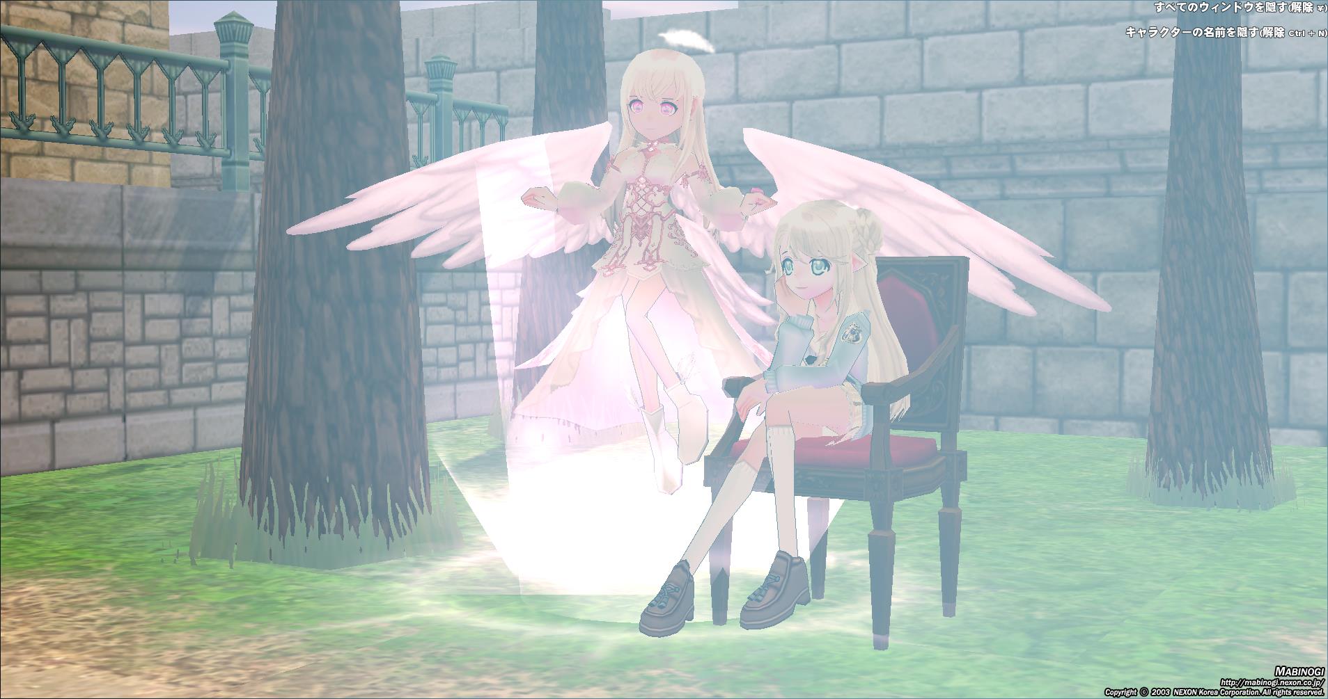 alt