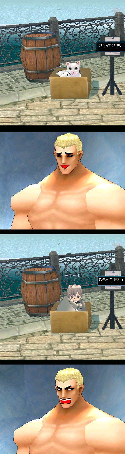 alt
