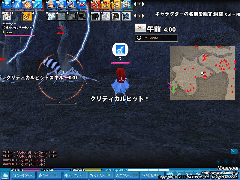 alt