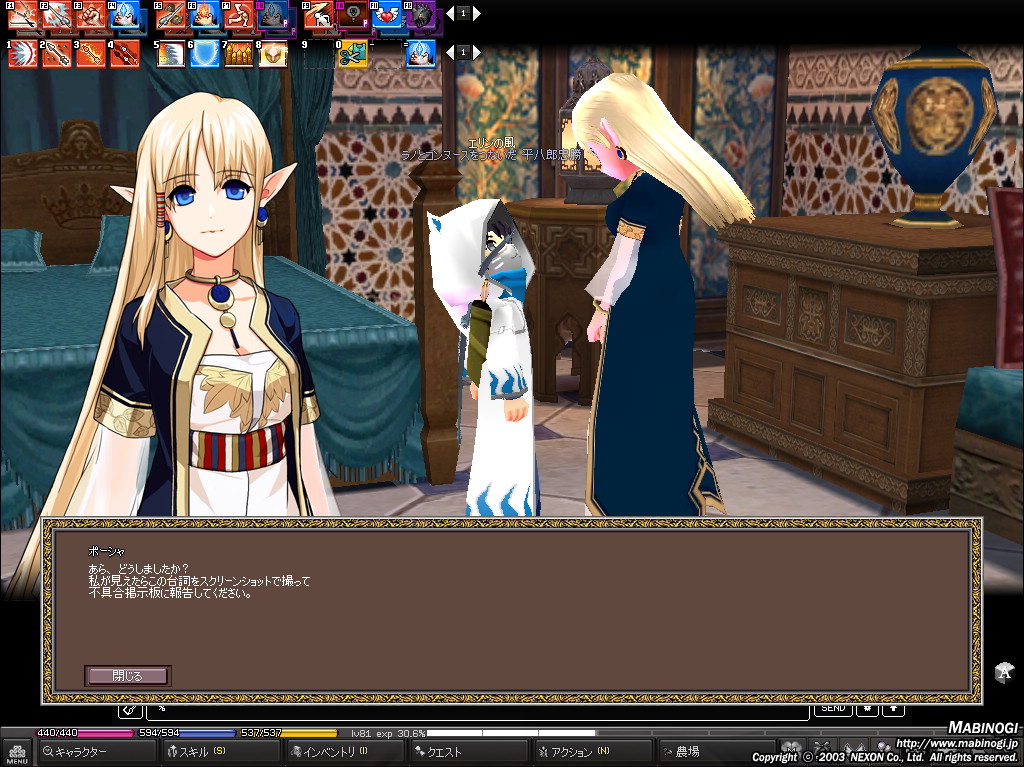 alt