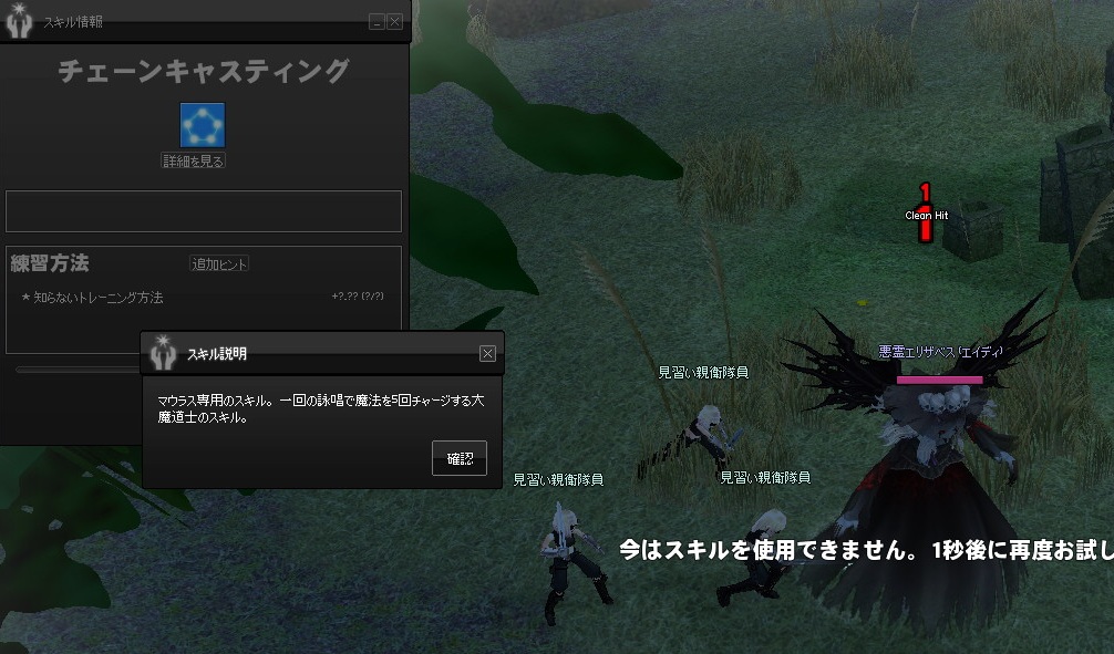 alt