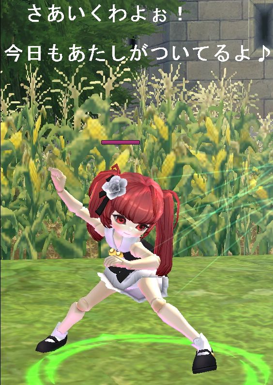 alt