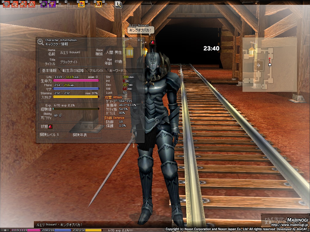 alt