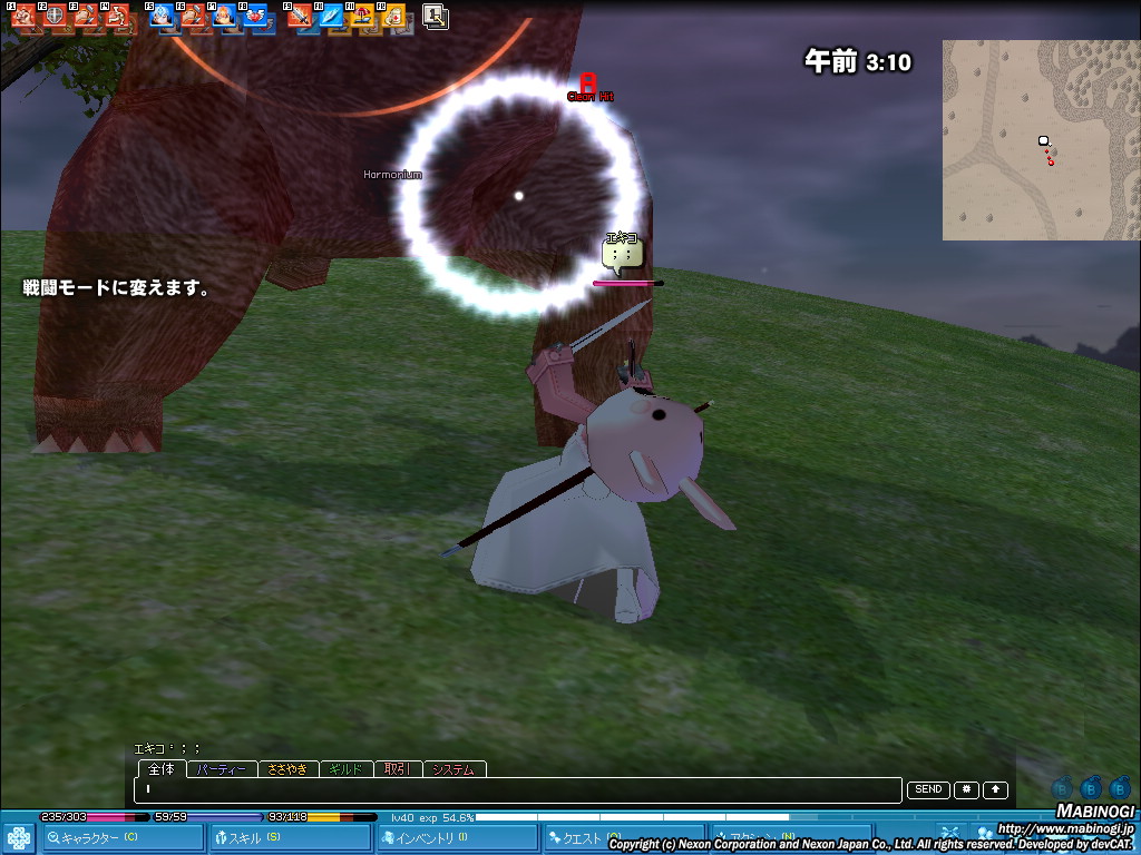 alt