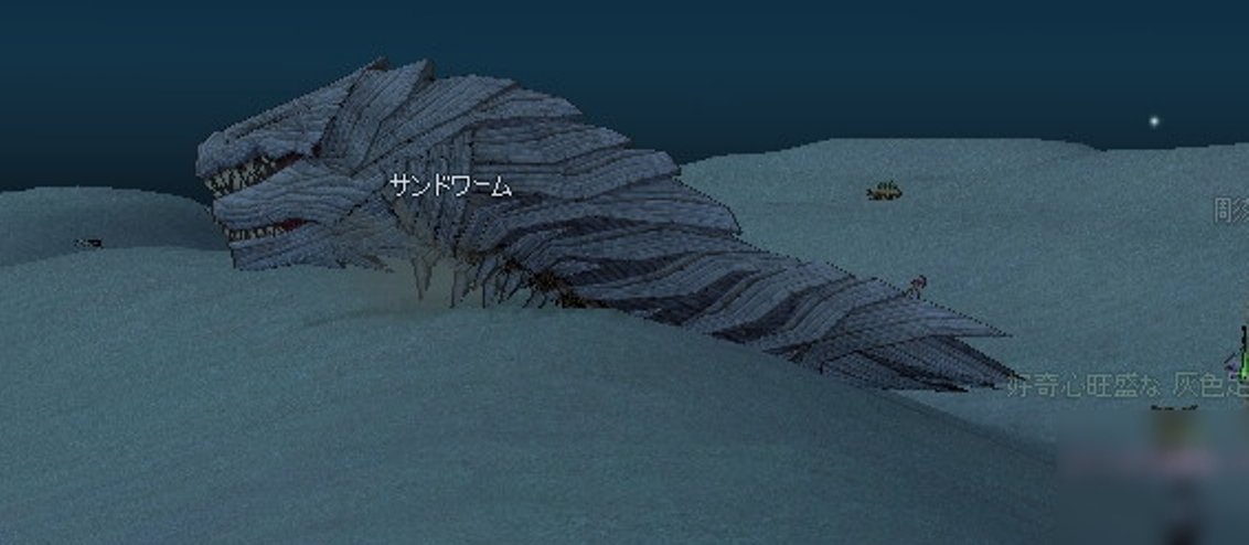 alt