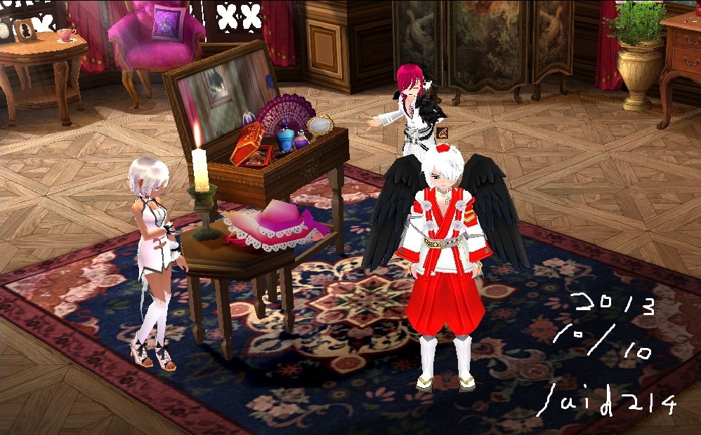 alt