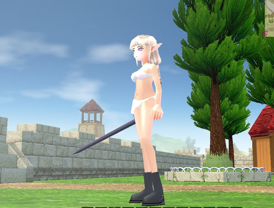 alt
