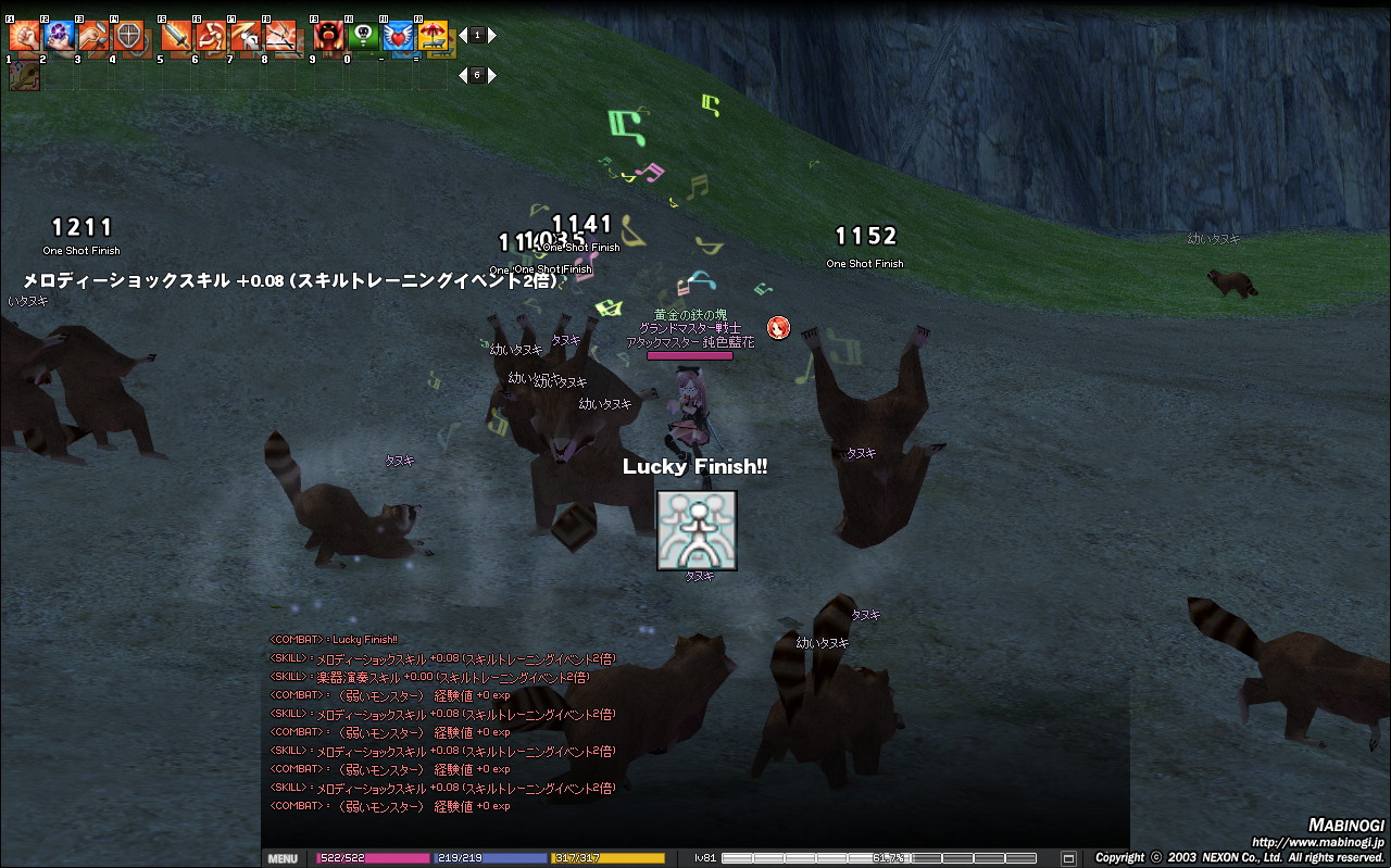 alt