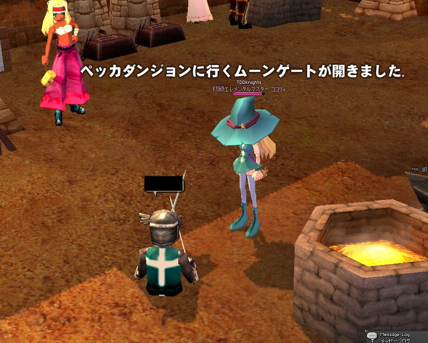 alt