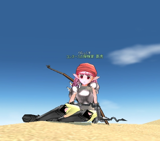 alt