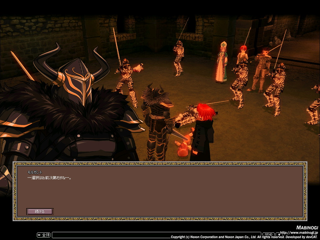 alt
