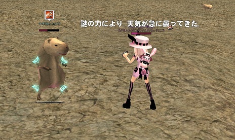 alt