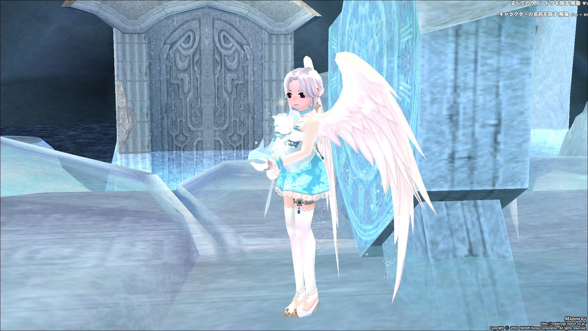 alt