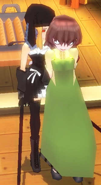 alt