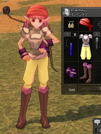 alt
