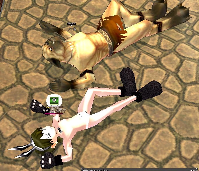 alt